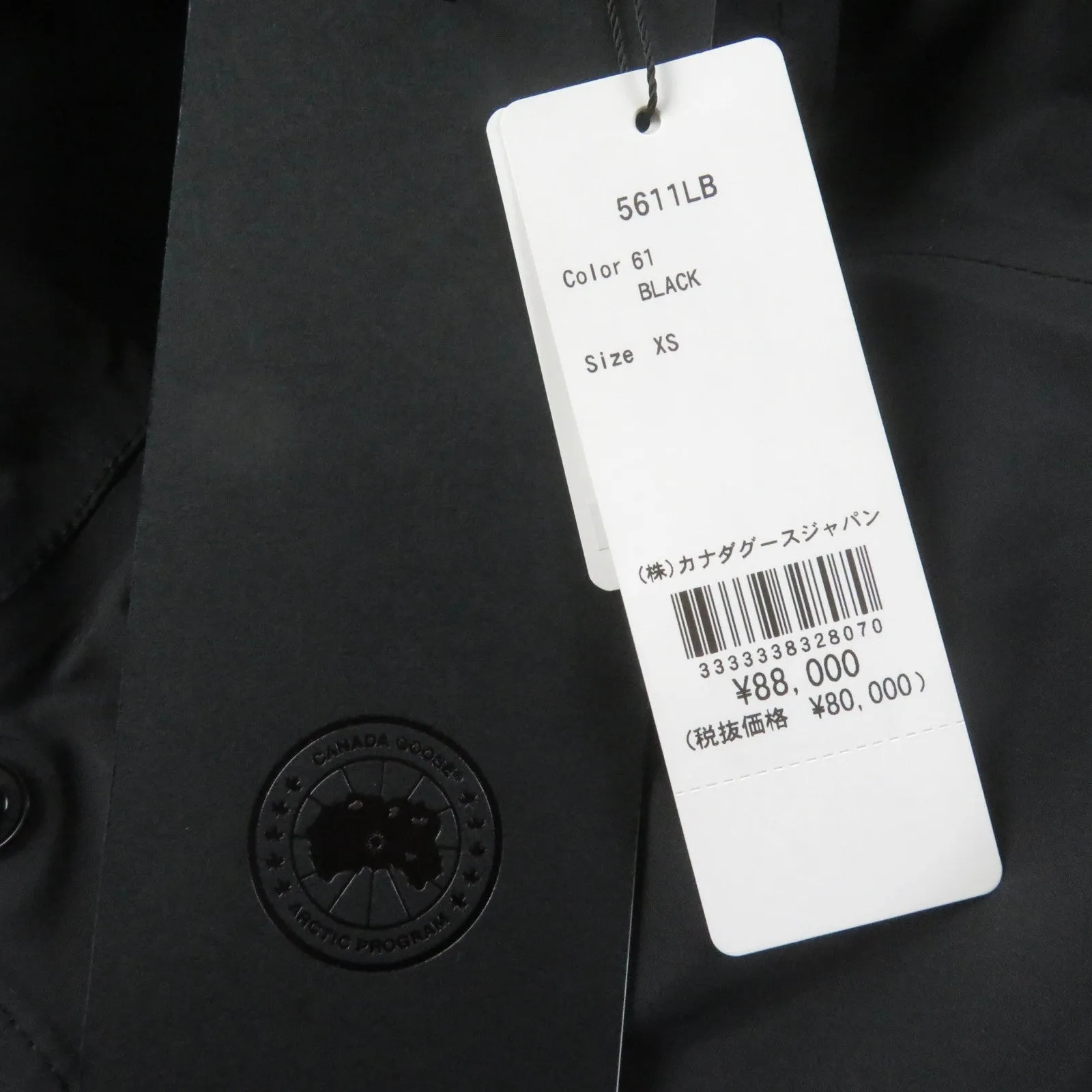 Canada Goose Kitsilano Jacket Black XS