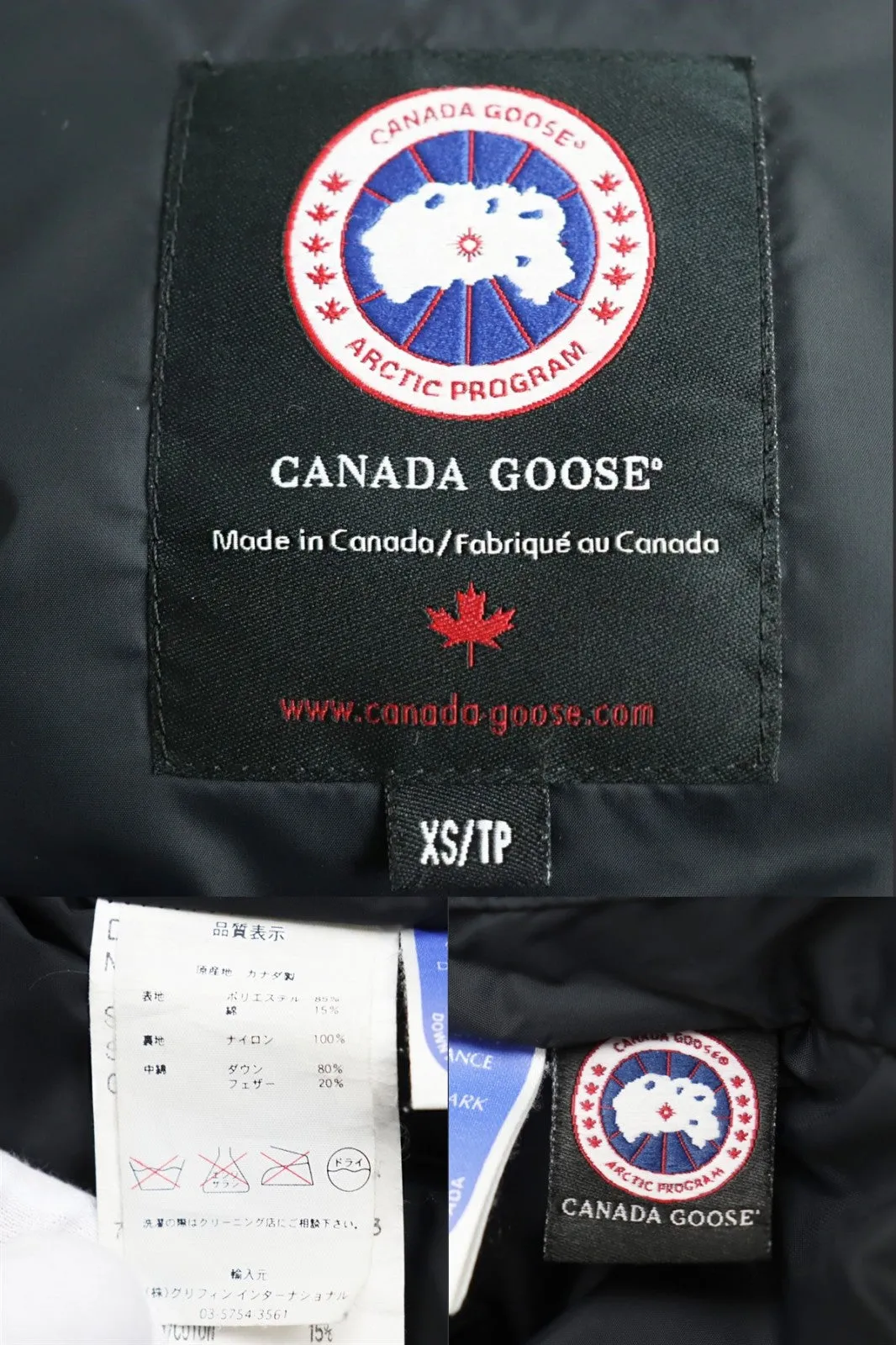 Canada Goose Montreal WZIP Down Vest XS