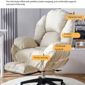 Oval-Shaped Comfort Office Desk Chair, Ergonomic Design with Hip and Back Support, Relaxing Sofa-Style Gaming Chair for Home, Dormitory, Unscented Salon & Spa Stool